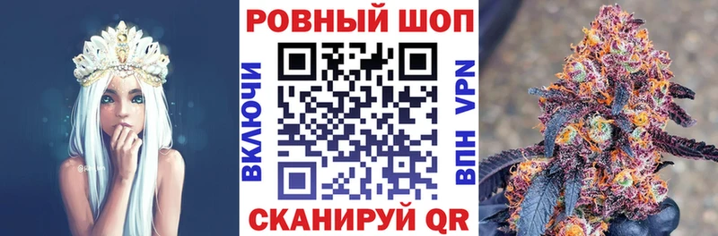 Купить ГАШИШ  Марихуана  Мефедрон  Покровск