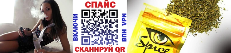 БУТИРАТ BDO  Купить где  Покровск 