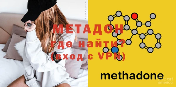 гидропоника Магадан