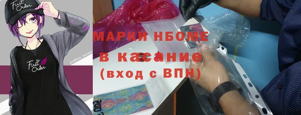 гидропоника Магадан