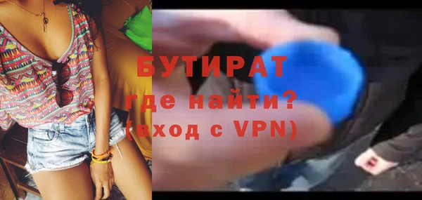 гидропоника Магадан