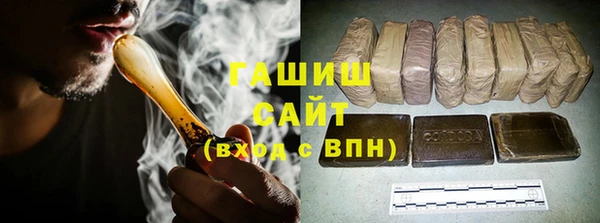стафф Майский