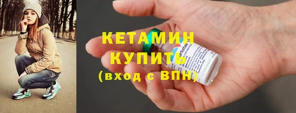 MDMA Магас