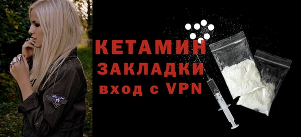 MDMA Магас