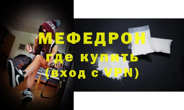 MDMA Магас
