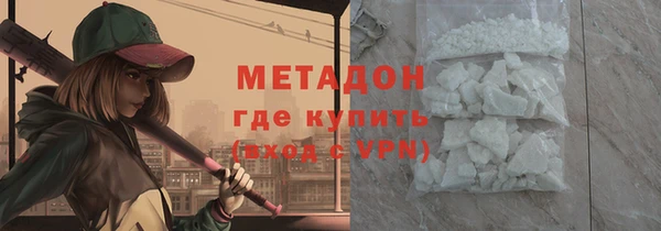 гидропоника Магадан