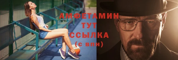 гидропоника Магадан