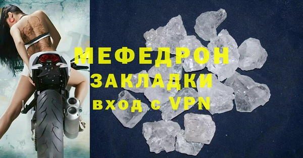 гидропоника Магадан