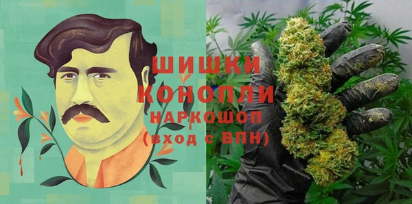 MDMA Магас