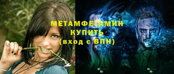 MDMA Магас