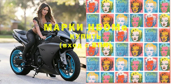 гидропоника Магадан