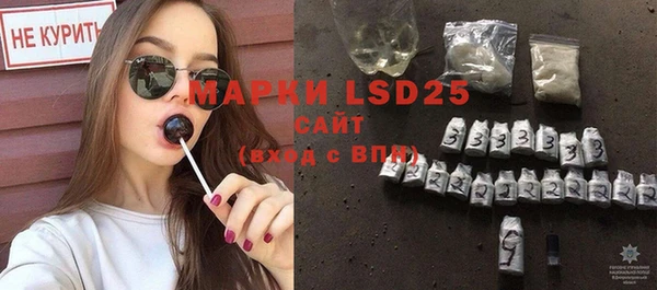 MDMA Магас