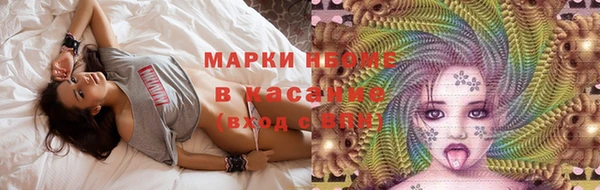 гидропоника Магадан