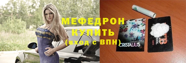 гидропоника Магадан