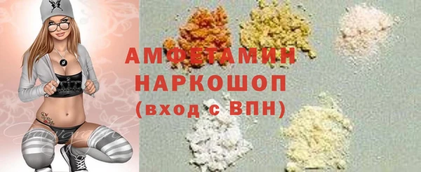 гидропоника Магадан