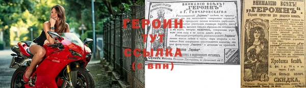 гидропоника Магадан