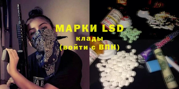гидропоника Магадан