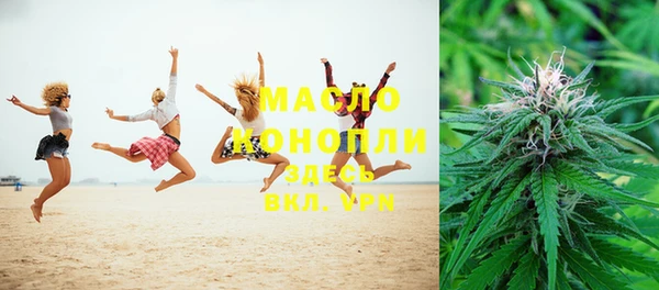 MDMA Магас