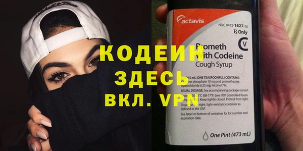 MDMA Магас