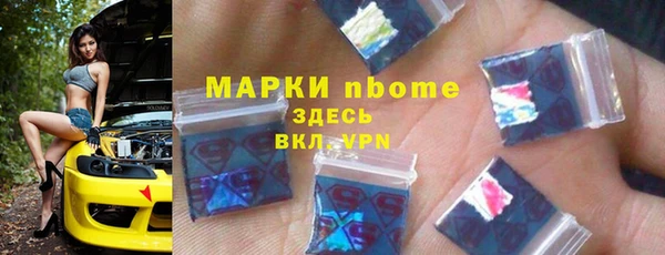 MDMA Магас