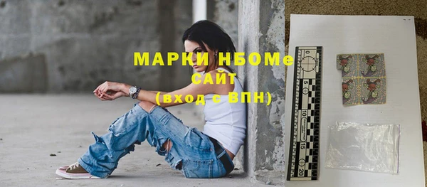 MDMA Магас