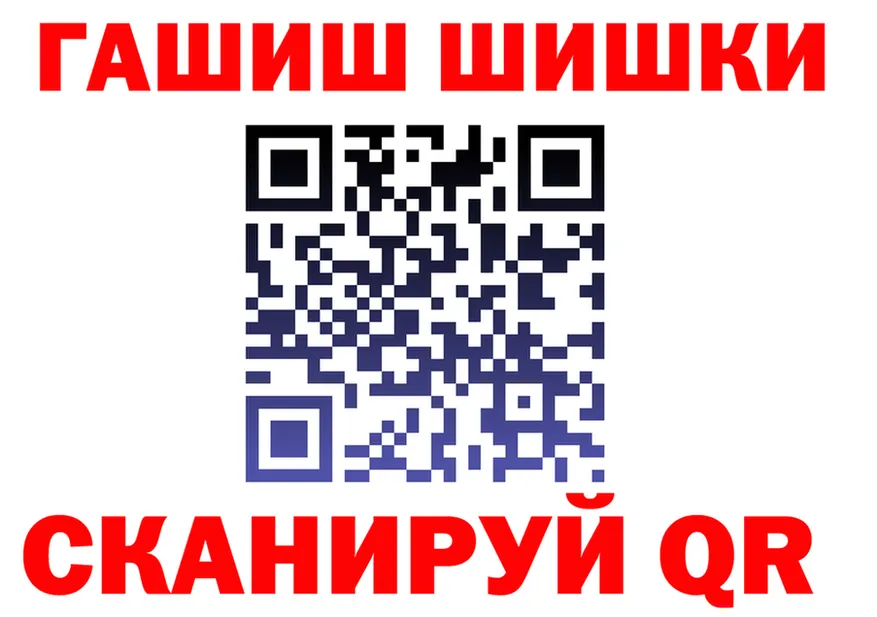 ТГК Wax зеркало площадка omg Покровск